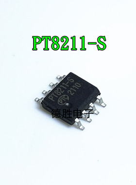 PT8211-H PT8211-S  SOP-8 16位数字-模拟转换器IC 全新现货