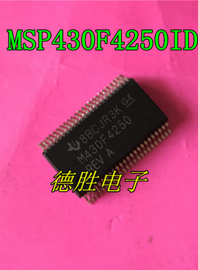 MSP430F4250IDLR M430F4250 MSP430F4250 SSOP-48 微控制器