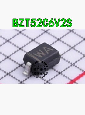 二极管 BZT52C6V2S 6V2 6.2V SOD-323 WA 稳压管 全新现货 100个