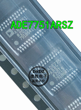ADE7751ARSZ-REEL7 ADE7751ARS SSOP24 电压频率转换器IC全新现货