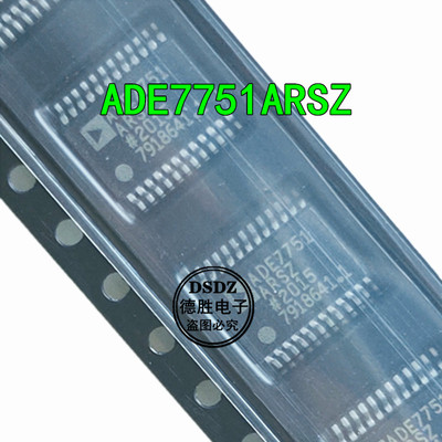 ADE7751ARSZ-REEL7 ADE7751ARS SSOP24 电压频率转换器IC全新现货
