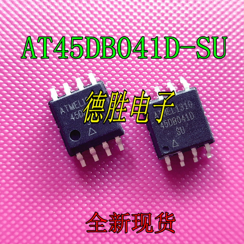 AT45DB041D-SU AT45DB041D-SU SOP8串口闪存4M存储器全新原装