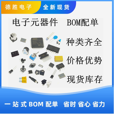 SN74LV02ADGVR 丝印 LV02A TVSOP14 全新进口芯片IC现货