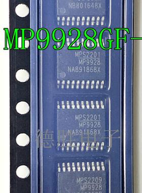 MP9928GF-Z MP9928 TSSOP20脚贴片 稳压器芯片 电源管理IC 全新