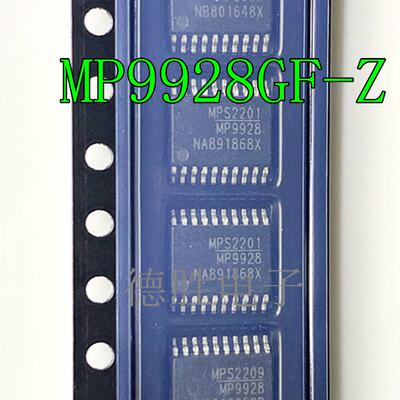 MP9928GF-Z MP9928 TSSOP20脚贴片 稳压器芯片 电源管理IC 全新