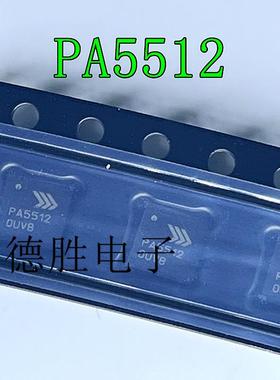 RFPA5512SR PA5512 功放IC 射频IC  QFN封装 全新进口芯片现货