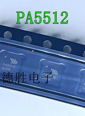 RFPA5512TR13QFN20芯片
