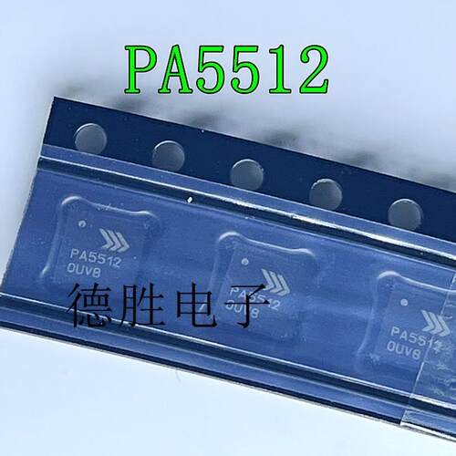 RFPA5512TR13QFN20芯片