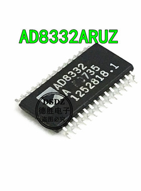 AD8332A AD8332ARU AD8332ARUZ TSSOP-28 特殊用途放大器全新进口