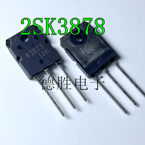 K38782SK3878TO-3PMOS