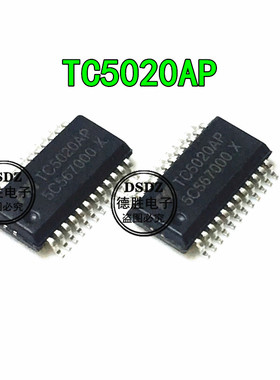 TC5020AP TC5020A JXI5020GP SSOP24窄体LED全彩屏驱动IC全新现货