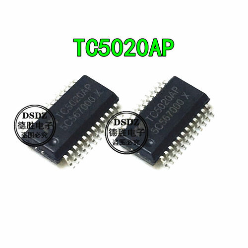 TC5020AP TC5020A JXI5020GP SSOP24窄体LED全彩屏驱动IC全新现货