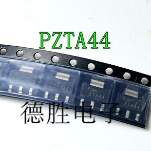 PZTA44 ZTA44 贴片三极管NPN 400V 0.3A SOT-223全新现货