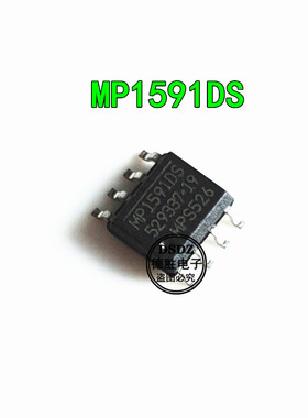 MP1591DN-LF-Z  MP1591DN MP1591DS SOP8全新原装现货