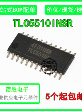 全新原装 TLC5510INSR TLC55101 TLC5510I SOP24 模数转换器