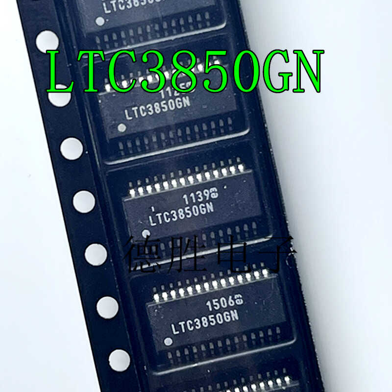 LTC3850GN电源切换控制稳压器