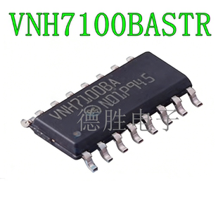 VNH5200AS 7070BA 7100BASTR ASTR SOP-16全新电桥栅极驱动器
