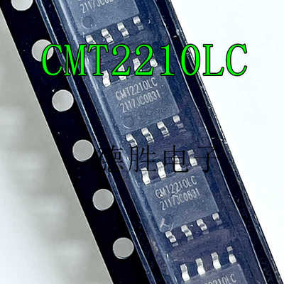 CMT2210LH/LB/LC/LS SOP-8 超低功耗OOK射频无线接收芯片全新进口