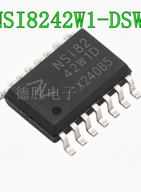 NSI8242W0/W1-DSWR/Q1SWR/D/Q 数字隔离器芯片 SOW16 全新进口IC