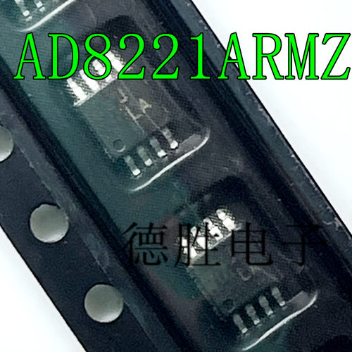 AD8221ARM AD8221ARMZ MSOP8 丝印 JLA 高共仪器放大器 全新现货