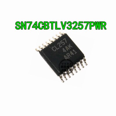 SN74CBTLV3257 SN74CBTLV3257PWR 丝印 CL257 全新现货  专业配单