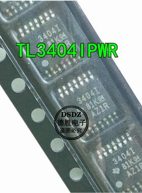 TLV3404IPWR 丝印3404I TLV3404IPW TSSOP14 模拟比较器芯片