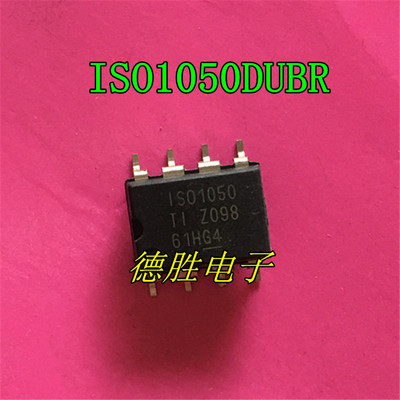 ISO1050DUBR IS01050 驱动器接收器及收发器 SOP-8 全新进口芯片