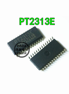 PT2313E   PT2313 SOP28 汽车四通道音频处理器芯片 调节电路全新