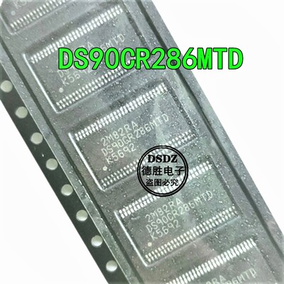 DS90CR286MTDX DS90CR286MTD TSSOP56 驱动器 接口 全新现货