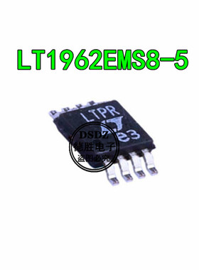 LT1962EMS8-5 5V 丝印LTPR  MSOP-8 稳压器 全新现货 专业BOM配单