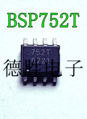 BSP 772T 762T 752T 742T 742R 752R 功率高边开关汽车电脑芯片