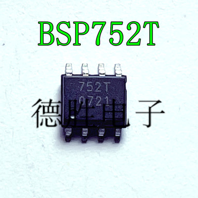 功率高边开关汽车电脑芯片BSP752