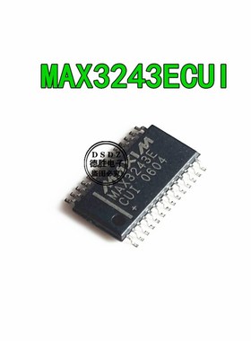 MAX3243CUI MAX3243ECUI MAX3243EUI MAX3243 TSSOP 全新原装
