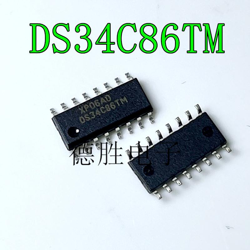 DS34C86TMX DS34C86TM DS34C87TMX DS34C87 SOP16 收发器芯片全新