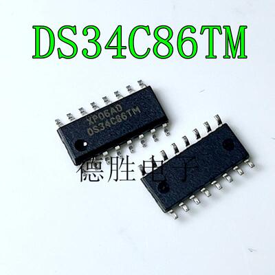 SB74LV4053ADR多路复用开关IC