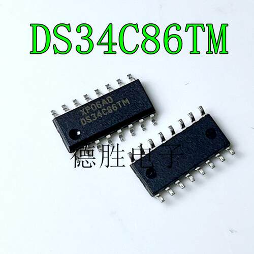 SB74LV4053ADR多路复用开关IC