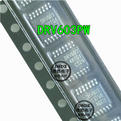 DRV603PWR DRV603 TSSOP14 路驱动器芯片 全新进口IC现货