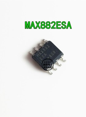 MAX882ESA MAX882CSA 线性稳压器 SOP8  全新进口芯片IC现货
