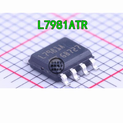 L7981ATR L7981A L7981 SOP8 电源芯片 全新原装现货 专业BOM配单