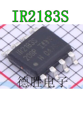 IRS2183STRPBF IR2183S IRF7317TRPBF  F7317 SOP8 全新进口现货