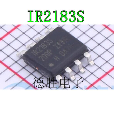 IRS2183STRPBF IR2183S IRF7317TRPBF  F7317 SOP8 全新进口现货