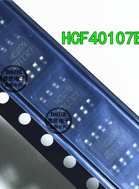 HCF40107BM1 HCF40107M013T HCF40107 SOP8 全新原装 现货