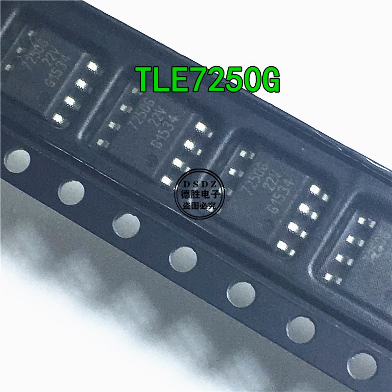 TLE7250G TLE7250GVIO 丝印7250G  SOP8 收发器 全新进口芯片现货