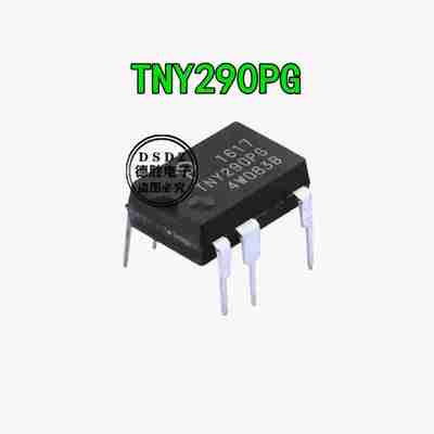 TNY290PG TNY290P DIP-7 电源管理芯片  全新进口IC现货