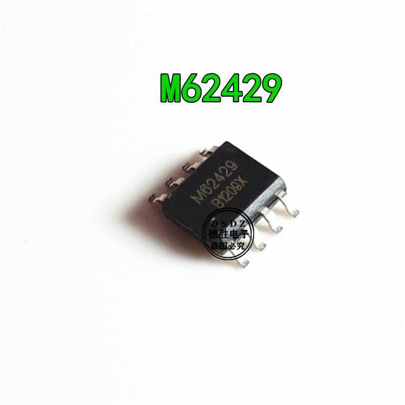 M62429 FM62429FP FM62429 SOP8 数字电位器芯片 全新原装