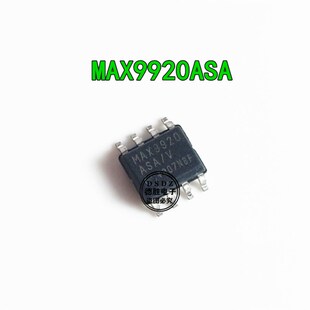 放大器 现货 全新原装 专业BOM配单 SOP8 MAX9920ASA