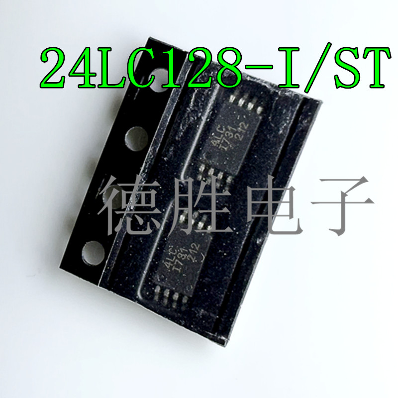 24LC128T-I/ST 24LC256T-E/ST 24LC256-I/ST 丝印4LC 4LD全新进口