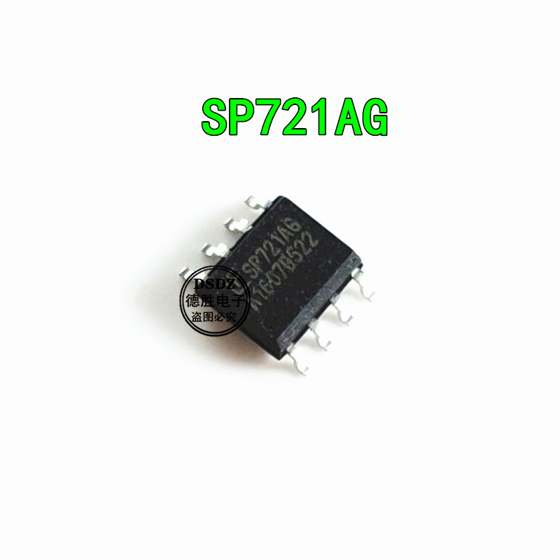SP721AG SP721A LF721A 721A SOP8 全新进口芯片IC现货