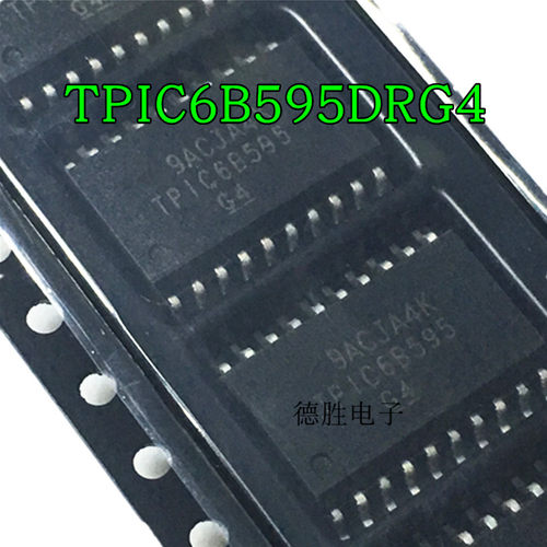 TPIC6B595DWR SOIC-20 8位移位寄存器 逻辑芯片  全新进口现货