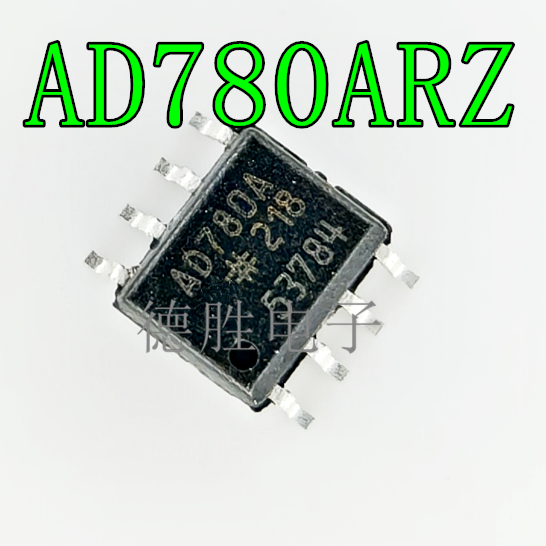 AD780BRZ AD780ARZ AD780B AD780A SOP8 运算放大器 全新进口现货